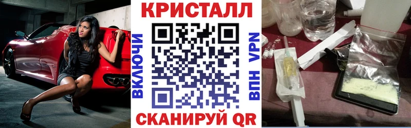 Amphetamine 98% Заозёрный