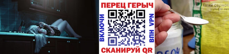 Купить закладки  Заозёрный  Героин афганец 