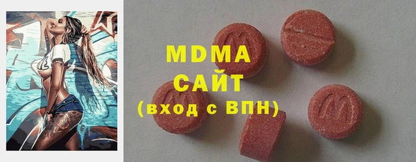 гидропоника Зерноград