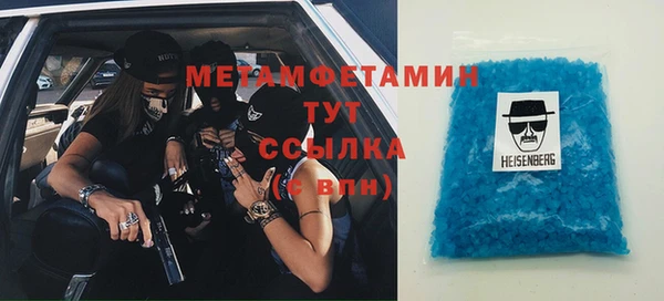гидропоника Зерноград