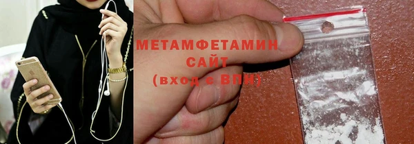 гидропоника Зерноград