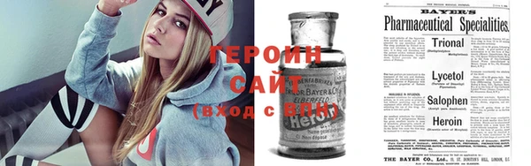 гидропоника Зерноград