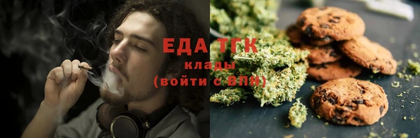 гидропоника Зерноград
