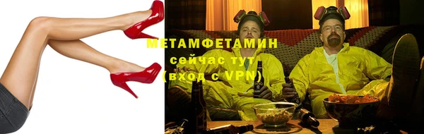 гидропоника Зерноград