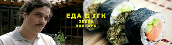 гидропоника Зерноград