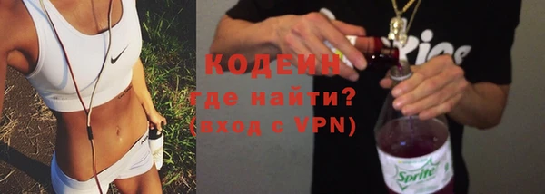 гидропоника Зерноград