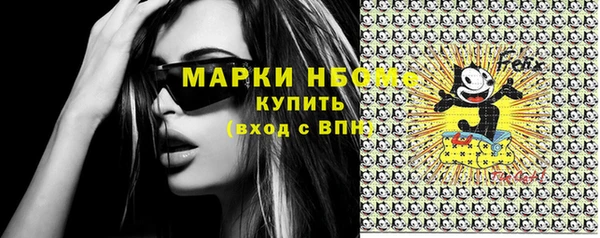 гидропоника Зерноград