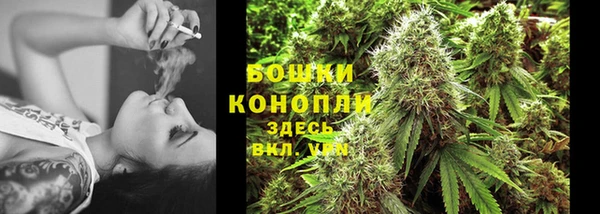 альфа пвп Зеленокумск