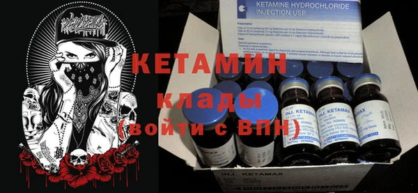 гидропоника Зерноград