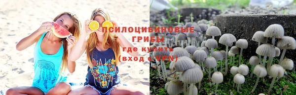 МДМА Зеленодольск