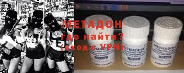 прущие грибы Иннополис
