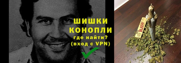 альфа пвп Зеленокумск