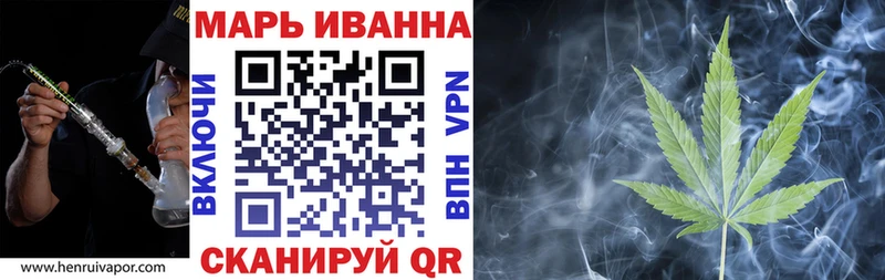 Купить закладки  Заозёрный  Каннабис планчик 